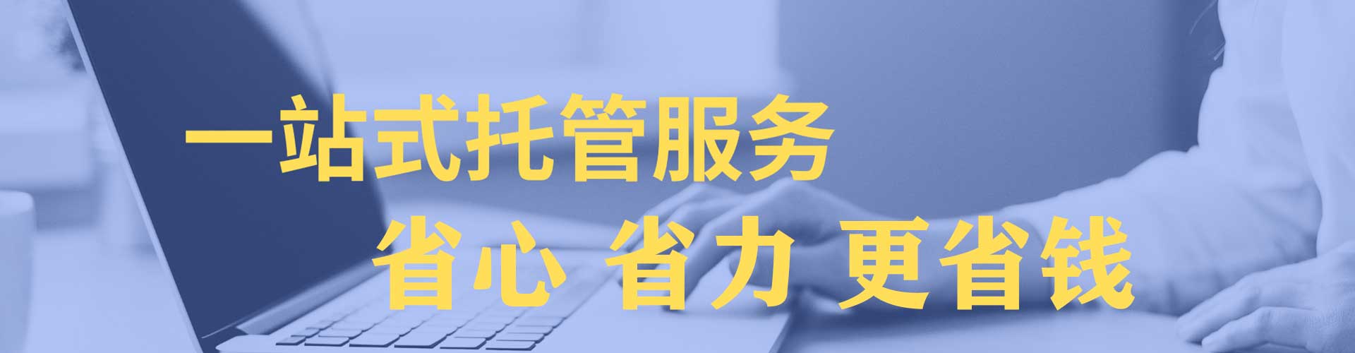 青铜峡快手信息流